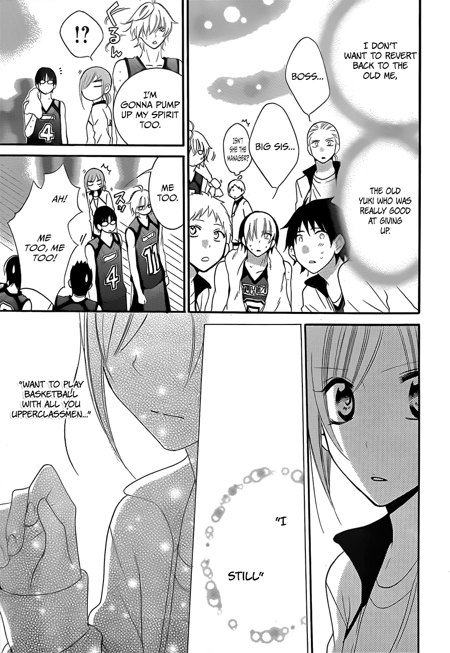 Namaiki Zakari, Chapter 39 image 27